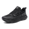 New Shoes Sports Shoes Travel Casual Shoes Lightweight Mesh Breathable Running Shoes Couple Black Shoes