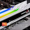 DDR5 Memory 48GB Kit X with OVERCLOCK WORKS Exclusive Bonus Sticker for Trident Z5 Neo RGB G.Skill DDR5-6400 (2 24GB) F5-6400J3239F24GX2-TZ5NRW