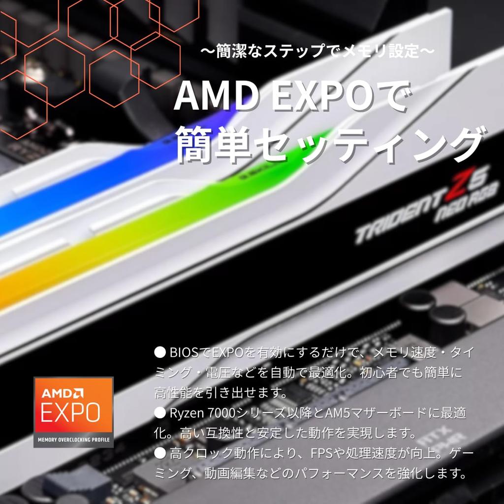 DDR5 Memory 48GB Kit X with OVERCLOCK WORKS Exclusive Bonus Sticker for Trident Z5 Neo RGB G.Skill DDR5-6400 (2 24GB) F5-6400J3239F24GX2-TZ5NRW