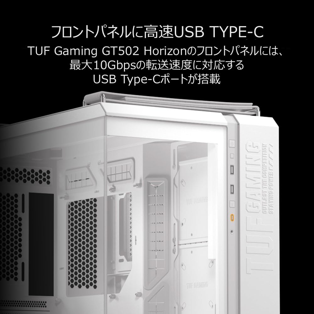 ASUS TUF Gaming GT502 Horizon Black  ATX  Mid-Tower Case  Tempered Glass  Pillarless  Dual-Chamber Structure  Authorized Domestic Distributor Product