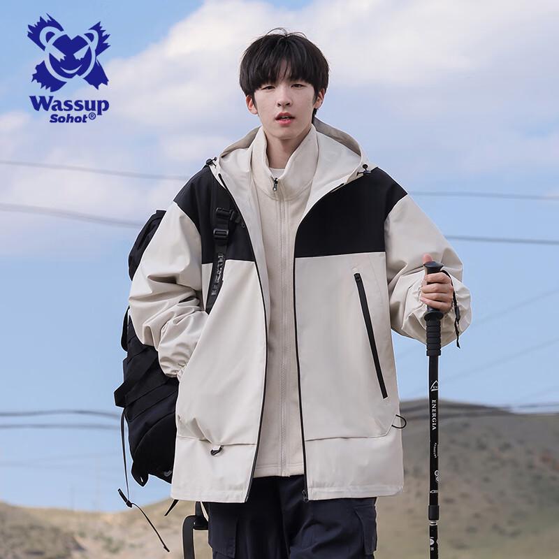 Wassup Sohot Men's 3-in-1 Windproof Waterproof Outdoor Jacket