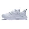 Li Ning Jeugd Sport Lifestyle Serie Ling Yue 3.0 Comfortabele Veelzijdige Antislip Casual Schoenen Kinderen Casual Schoenen Wit YKCT032-3