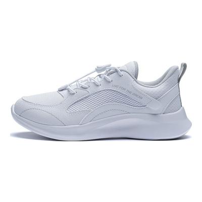 Li Ning Jeugd Sport Lifestyle Serie Ling Yue 3.0 Comfortabele Veelzijdige Antislip Casual Schoenen Kinderen Casual Schoenen Wit YKCT032-3