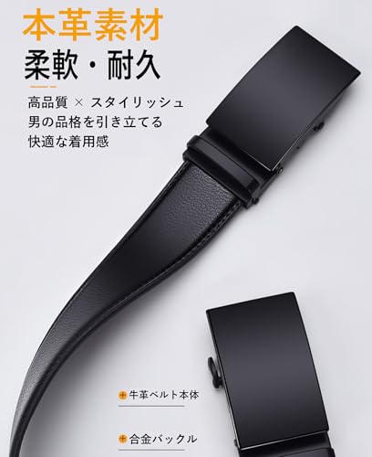 NASEBEMU 2025 Men's Belt, Automatic Locking, No Holes, Genuine Cowhide Leather, 3.5cm Wide, Suitable for Casual and Business, Gift-Ready, Men's Work B