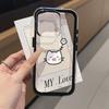 Painted Phone Case for iPhone 17 11 12 13 14 15 16 iPhone 17 12 13 14 15 16 Pro 17 12 13 14 15 16 Pro Max  High Quality Painted Animal Cute Phone Case
