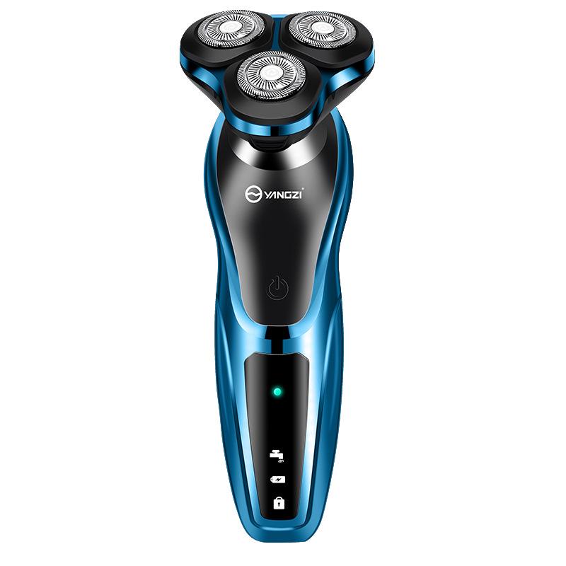Yangzi Mini Electric Shaver for Men - Small Beard Trimmer, Super Clean Steel Cutter.