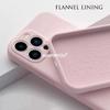 Flanell Original Flüssigsilikon Handyhülle Für Xiaomi Redmi Note 14 13 Pro Plus Stoßfeste Schutzhülle Weiche Bumper Hülle
