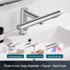Jiemengzhe All-in-One Commercial Hand Dryer Faucet System
