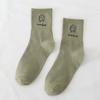 5/10 Pairs Comfortable Casual Spring Autumn Socks for Women: Cute Mid Calf Socks Cotton Socks with Heat Pressed College Style Long Socks for Girls