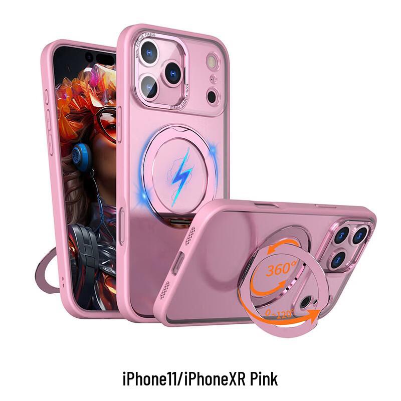 Магнитный вращающийся чехол-подставка CAXITON для iPhone 11/XR