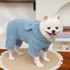 Autumn Winter Four-Legged Clothing Pet Velvet Cat Dog Coat Accessories Teddy Bichon Frise Corgi