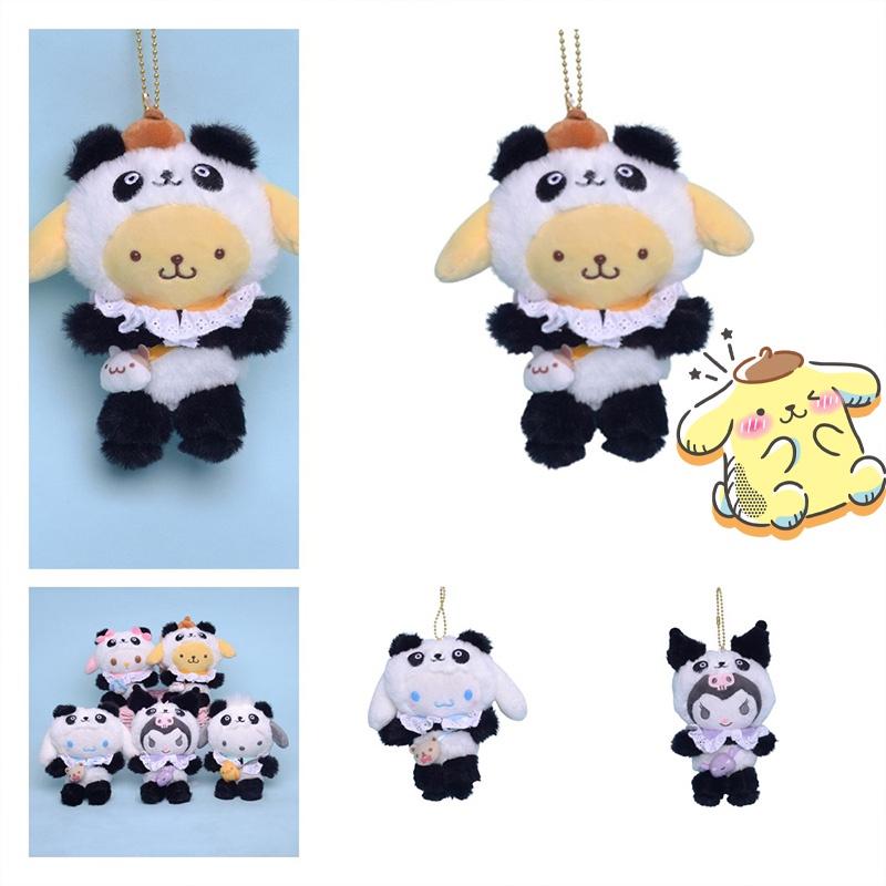 Cute And Cuddly Panda Series Plush Keychains