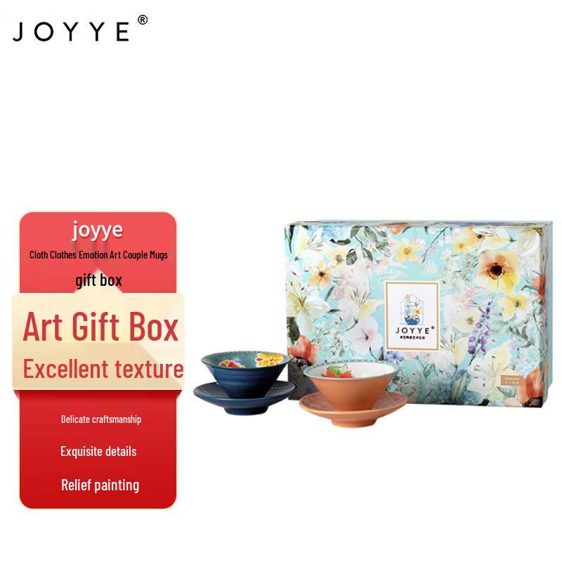 JOYYE Artistic Ceramic Couple Tea Cups Gift Set