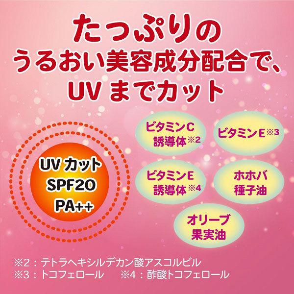 Rohto Mentholatum Wasser Lip Tone Up CC SPF20 PA++ 4,5g Pure Red s576