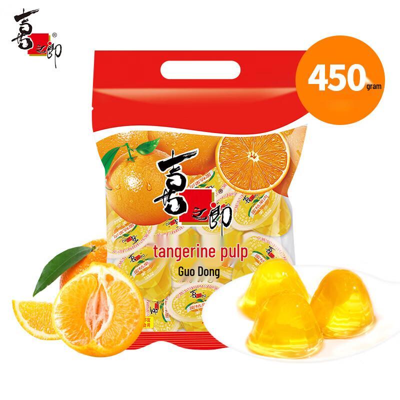 Xi Zhi Lang Mandarin Orange Pulp Jelly