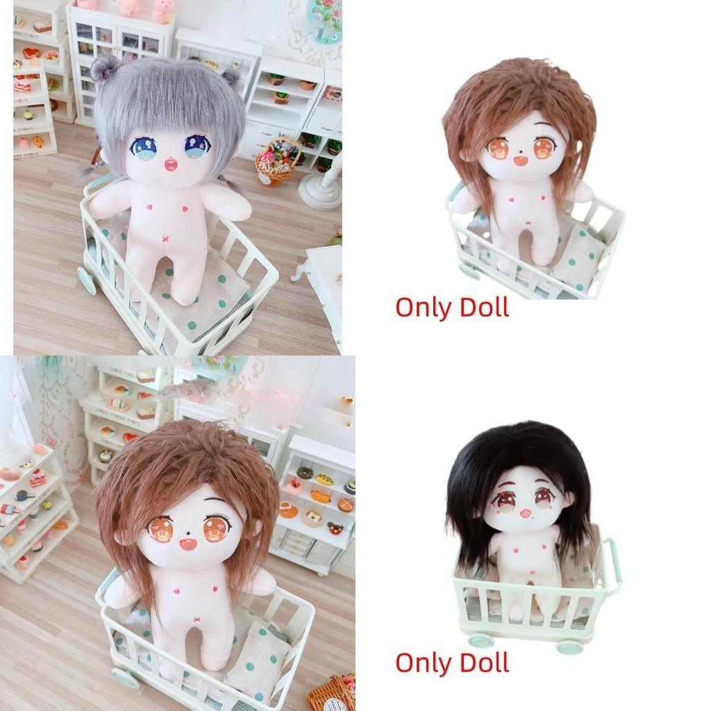 Cute 20cm Plush Cotton Doll With Long And Wavy Hair Toy14738