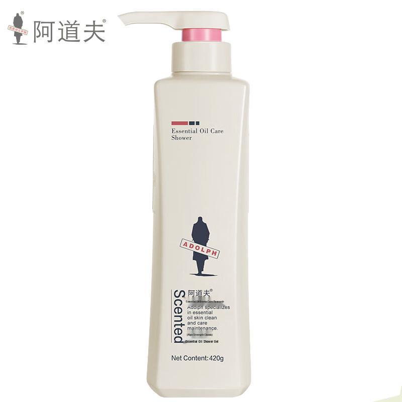 Adolph Charming Classic Essential Oil Shower Gel