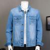 Denim Jacket Men's Casual Youth Large Size Denim Jacket Men's Jacket Work Wear Spring and Autumn Tops and Coats for Outer Wear