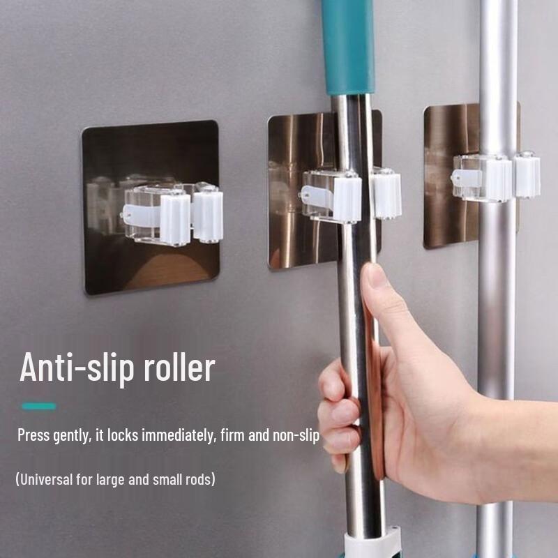 Self-Adhesive Wall Mop Holder