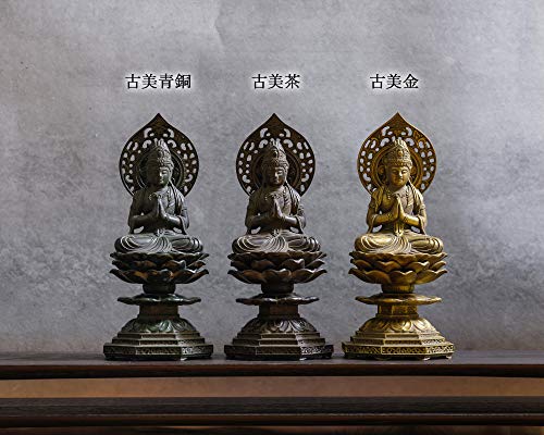 15cm Seishi Bodhisattva Buddha Statue (Antique Bronze) by Sculptor: Makita Shuun. Original model (born in the Year of the Horse). Zodiac guardian deit
