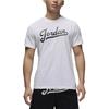 Jordan Flight MVP T Shirts Men's White Crew Neck Moderate FN5959-100