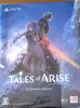 [USED] Tales of Arise Premium Edition (no Software)