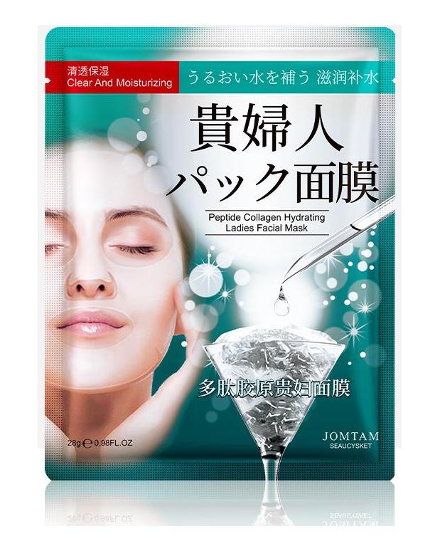 Masque facial au collagène polypeptidique, hydratant et rétrécissant les Pores, produits de soins Anti-rides et Anti-âge pour la peau