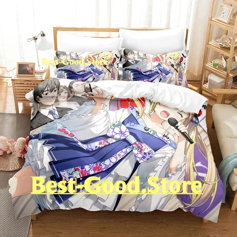 

A Salad Bowl Of Ecentrics Beding Set Printed Bed Linen Set With Pilowcase Soft Duvet Cover Soft Single Double Quen Super King-Sized Dimensionsd 120*200cm Single