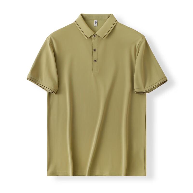 Tucano Men's Business Casual Short Sleeve Polo Shirt