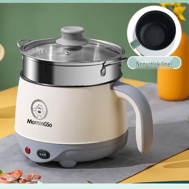 Triceratops 1.8L Mini Multi-function Electric Cooker