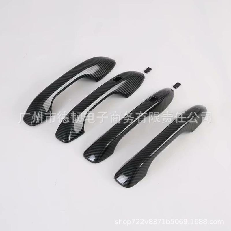 2020 Hyundai IX25 Carbon Fiber Door Handle Covers - CRETA Black Handle Decoration