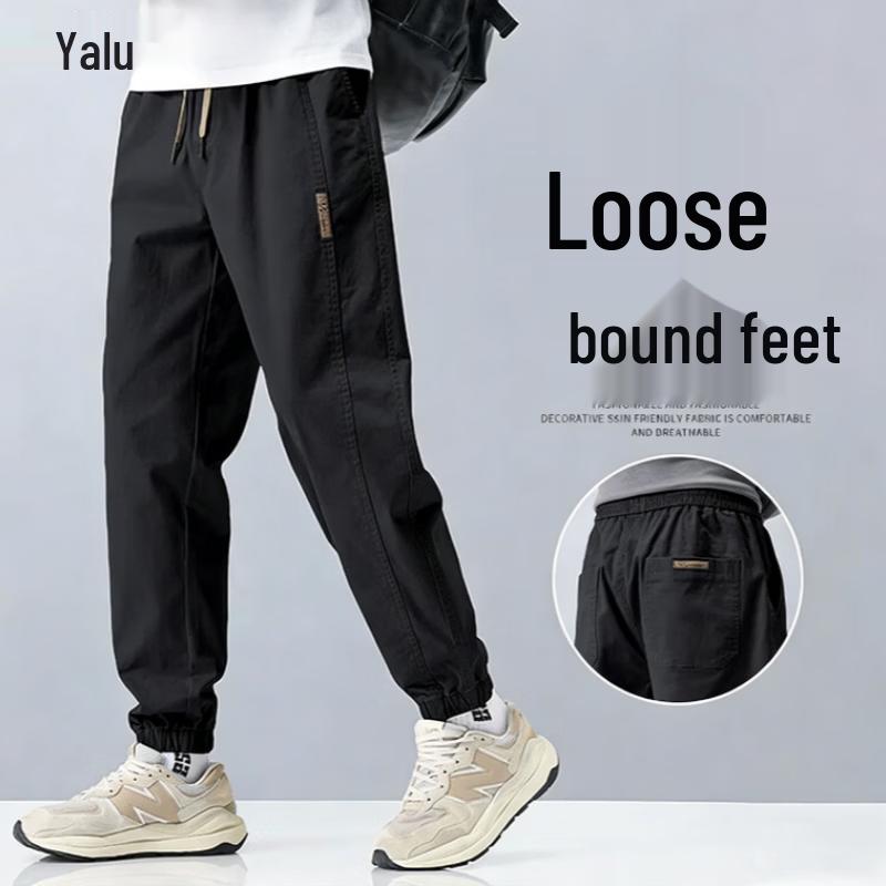 Yalu Men s Summer Ice Silk Jogger Pants M чёрный