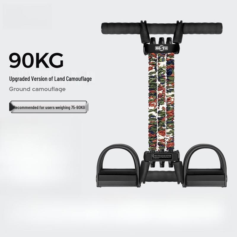 Iron Curtain Cloud Foot Pedal Resistance Trainer
