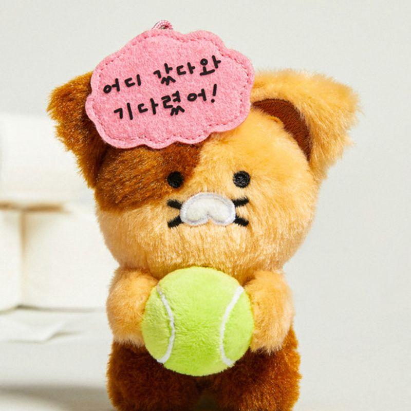 

KAKAO FRIENDS Chunshik Bus Keychain Doll Gaechunshik_Chunshik single type