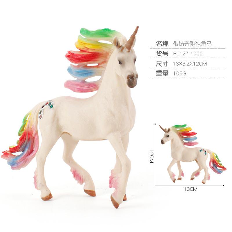 Eye-catching Fantasy Unicorn Rainbow Horse Pvc Model With Adorable Flying Pony And Elf Sheep
