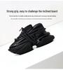 2024 Summer Unisex Space Shoes: Height-Increasing Thick Sole Casual Sneakers