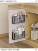 Punch-free Kitchen Cabinet Door Storage Box Iron Rack Wall-mounted Cabinet Plastic Wrap Rack Bathroom Refrigerator Rack