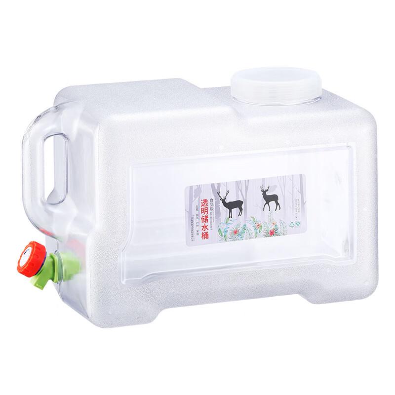 

OEING Water Storage Bucket 18 Liter