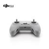DJI FPV Remote Controller 3 (CN version)
