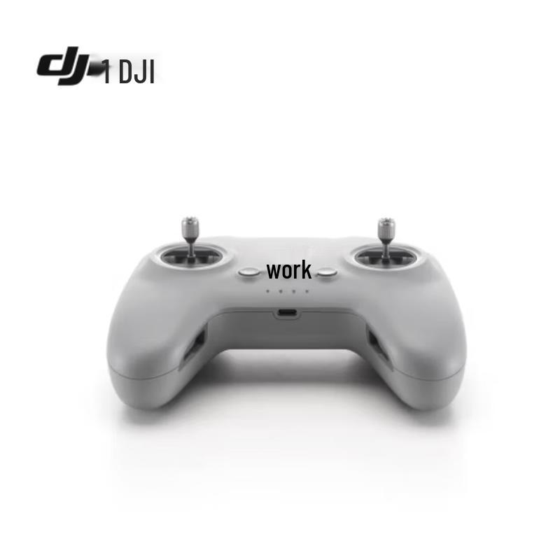 DJI FPV Remote Controller 3 (CN version)