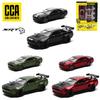 Simulation Alloy Dodge Challenger Srt Hellcat Sports Car Assembled Model Toy For Kids Collectors