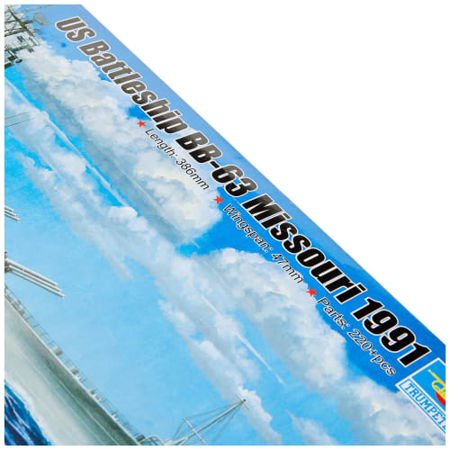 US battleship BB-63 Missouri 1991