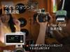 Instruction Manual Godox iT30Pro S Camera Flash Touchscreen Color LCD TTL Flash Compact yet High Performance 560 Full Flashes Wireless Master Slave