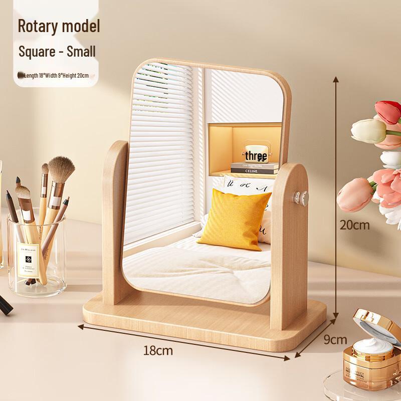 

Wooden Rotating Desktop Makeup Mirror