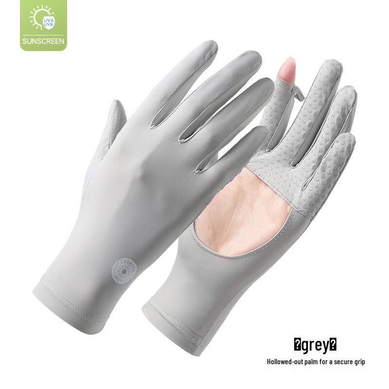 Lilang Women s Ice Silk Sunscreen Gloves