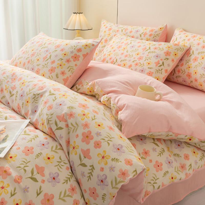 Hongdou Class A Double-Layer Gauze Thickened Duvet Cover
