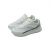 Anta Men Walker GZ Minimalist Comfortable Non-slip Wear-resistant Low-top Lifestyle Casual Shoes White Blue 112438817S-3