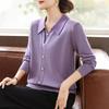 KAVON Women's Rhinestone Turn-Down Collar Knit Sweater
