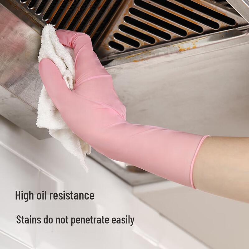 Meiliya Thickened Food Grade Disposable Nitrile Gloves