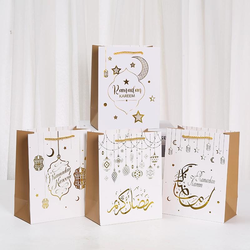 

12pcs Ramadan Kareem Paper Tote Bags Islamic Gift Bags with Gold Foil Lantern Crescent Designs for Gifts 12pcs&18x10x26cm